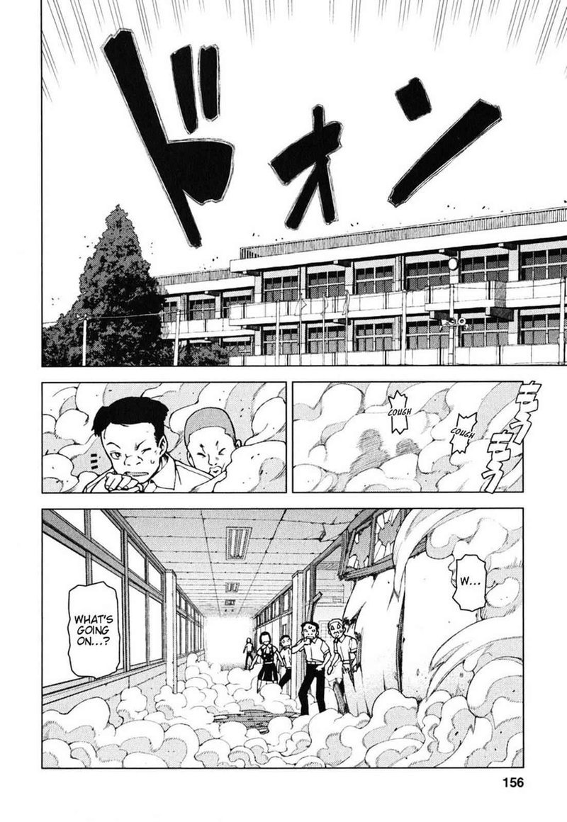 Tsugumomo 29e 13