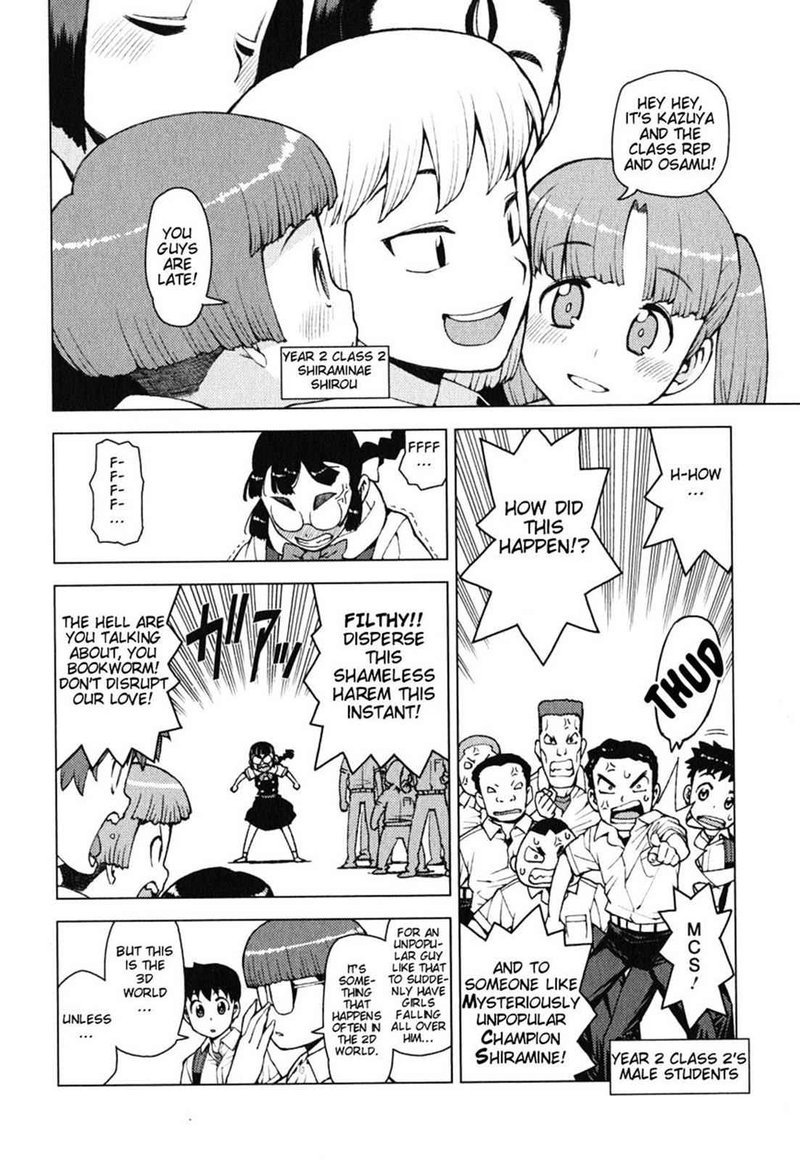 Tsugumomo 29e 3