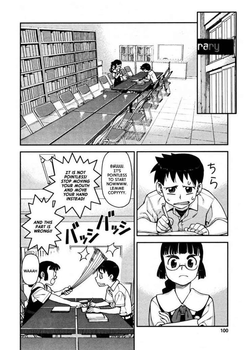 Tsugumomo 3 20