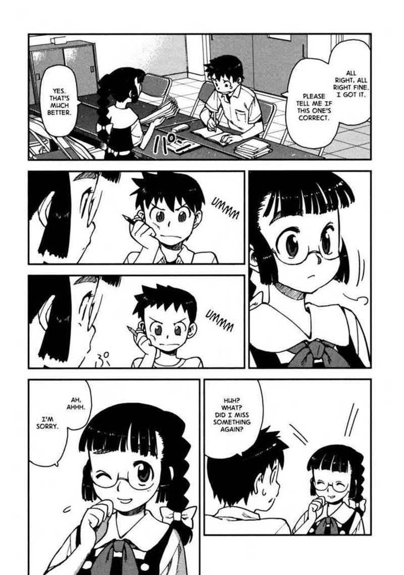 Tsugumomo 3 21