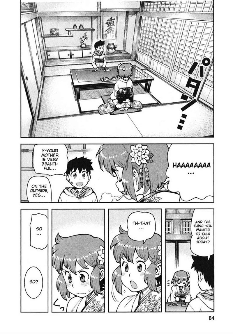 Tsugumomo 32 14