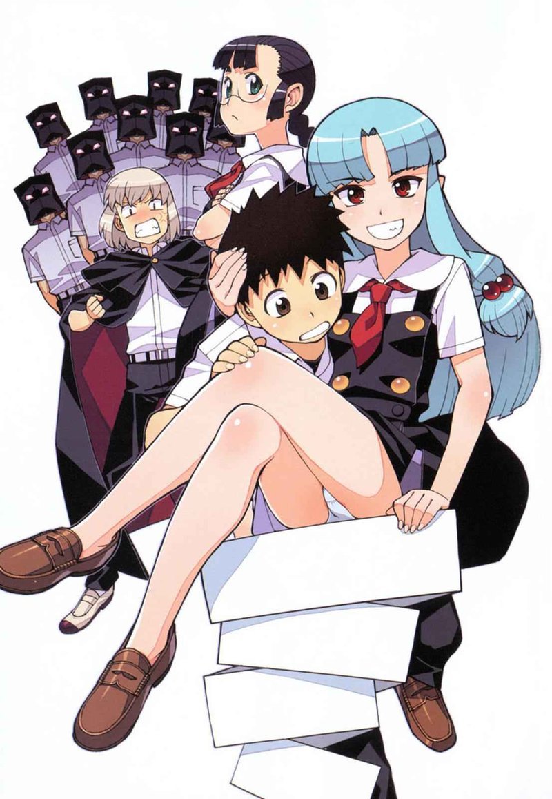 Tsugumomo 35 3