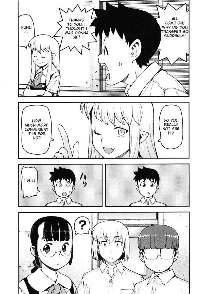 Tsugumomo 35 32