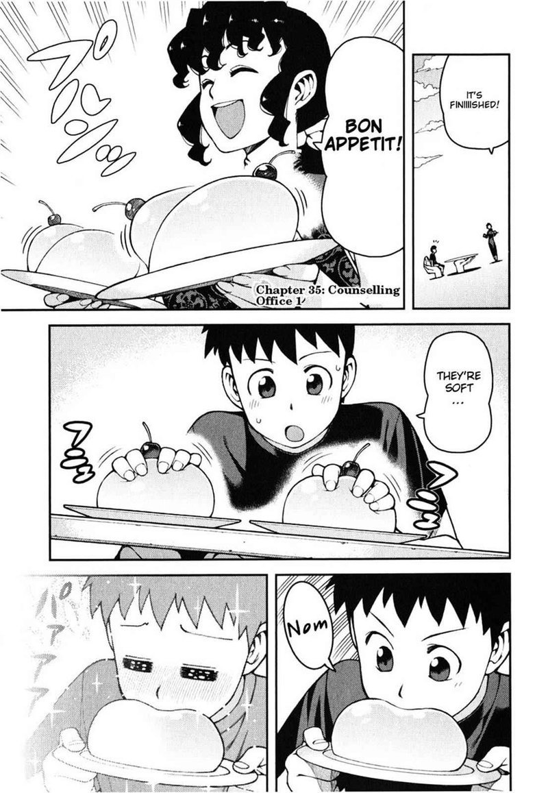 Tsugumomo 35 7