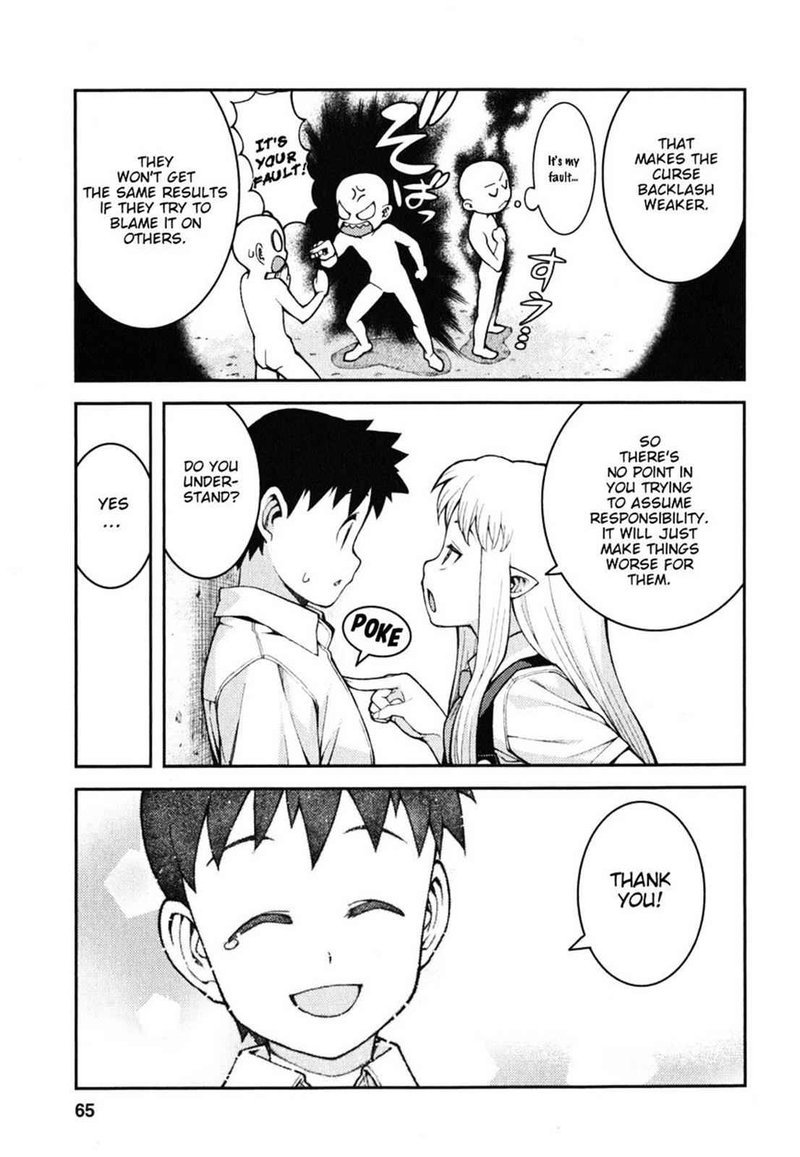 Tsugumomo 36 33