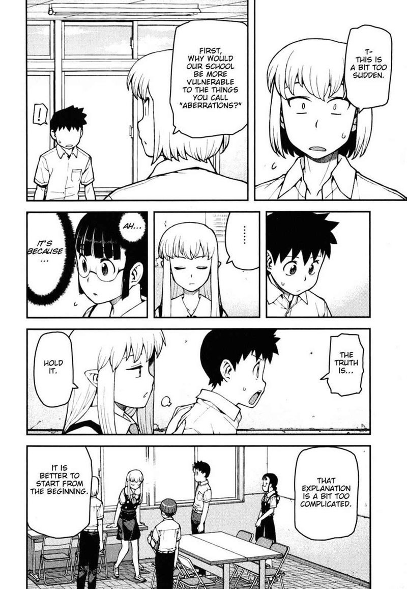 Tsugumomo 36 6