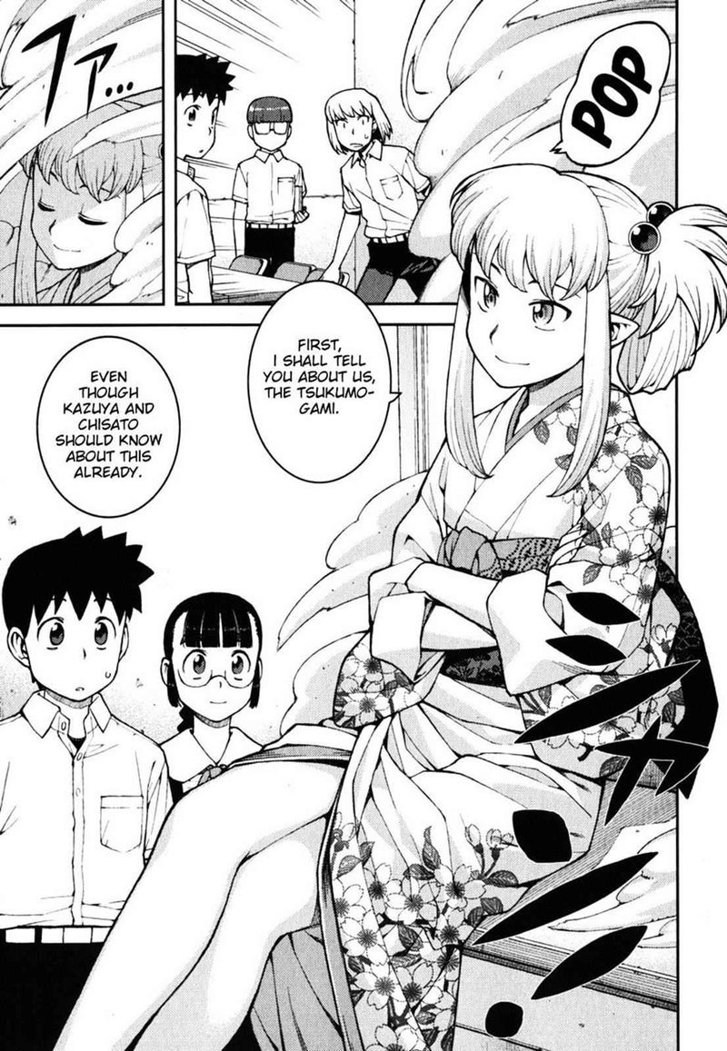 Tsugumomo 36 7