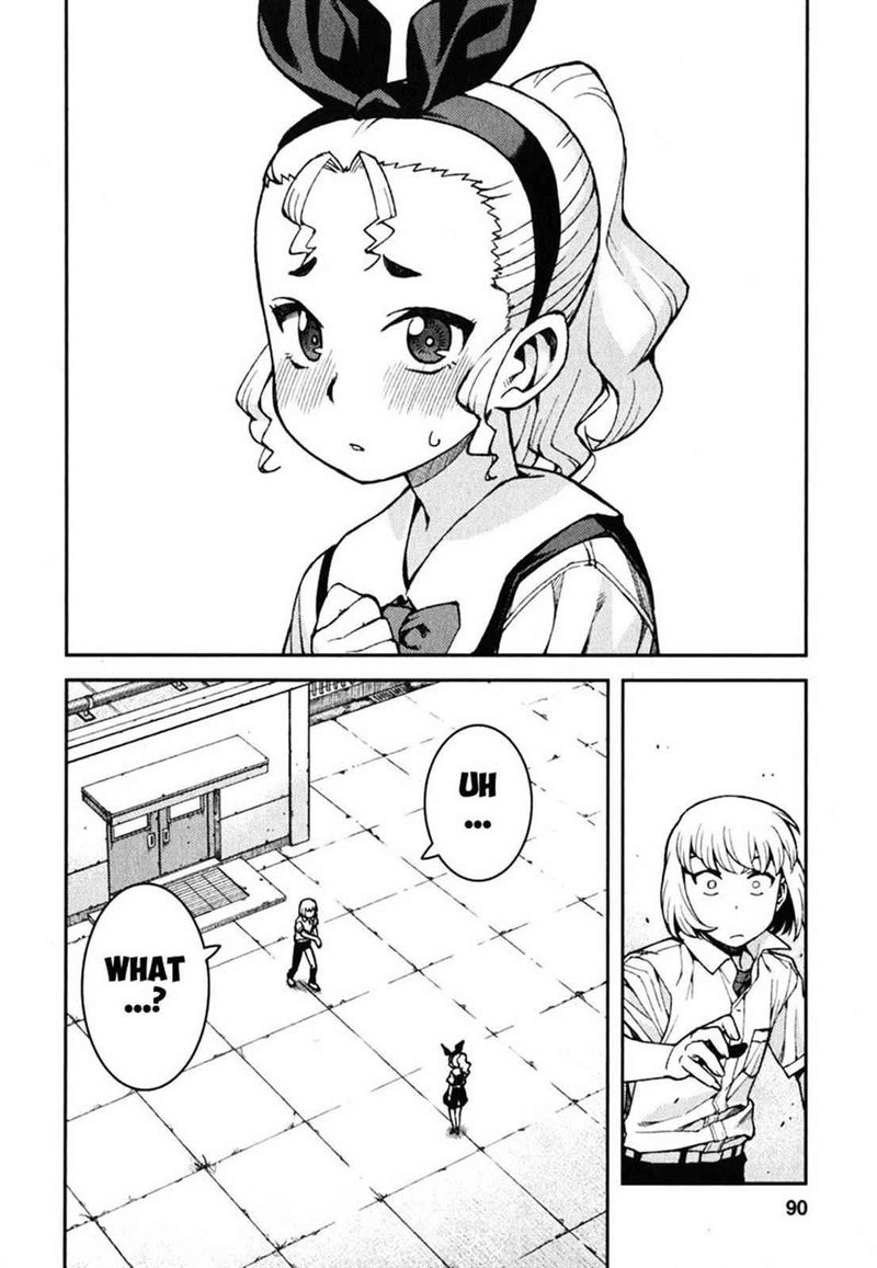 Tsugumomo 37 23