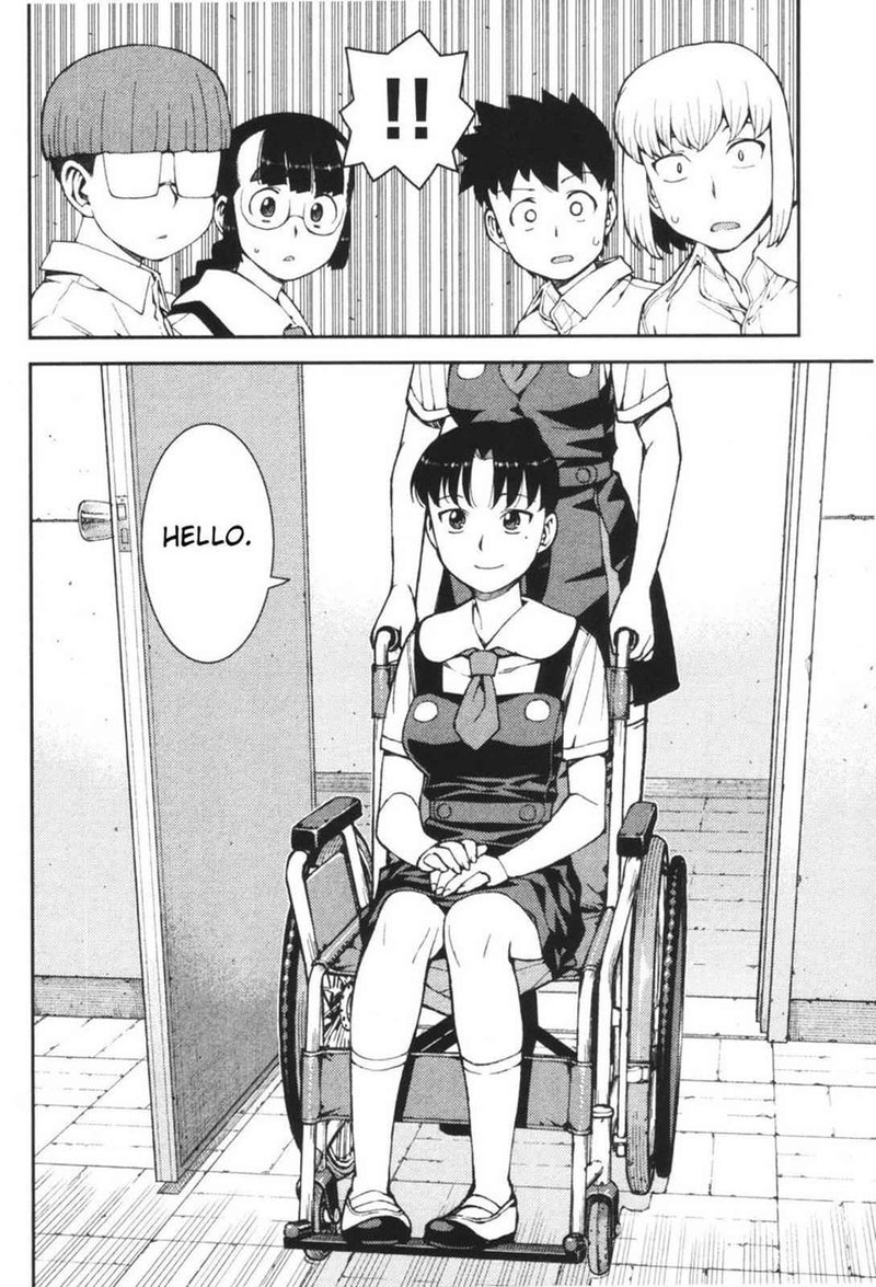 Tsugumomo 40 40