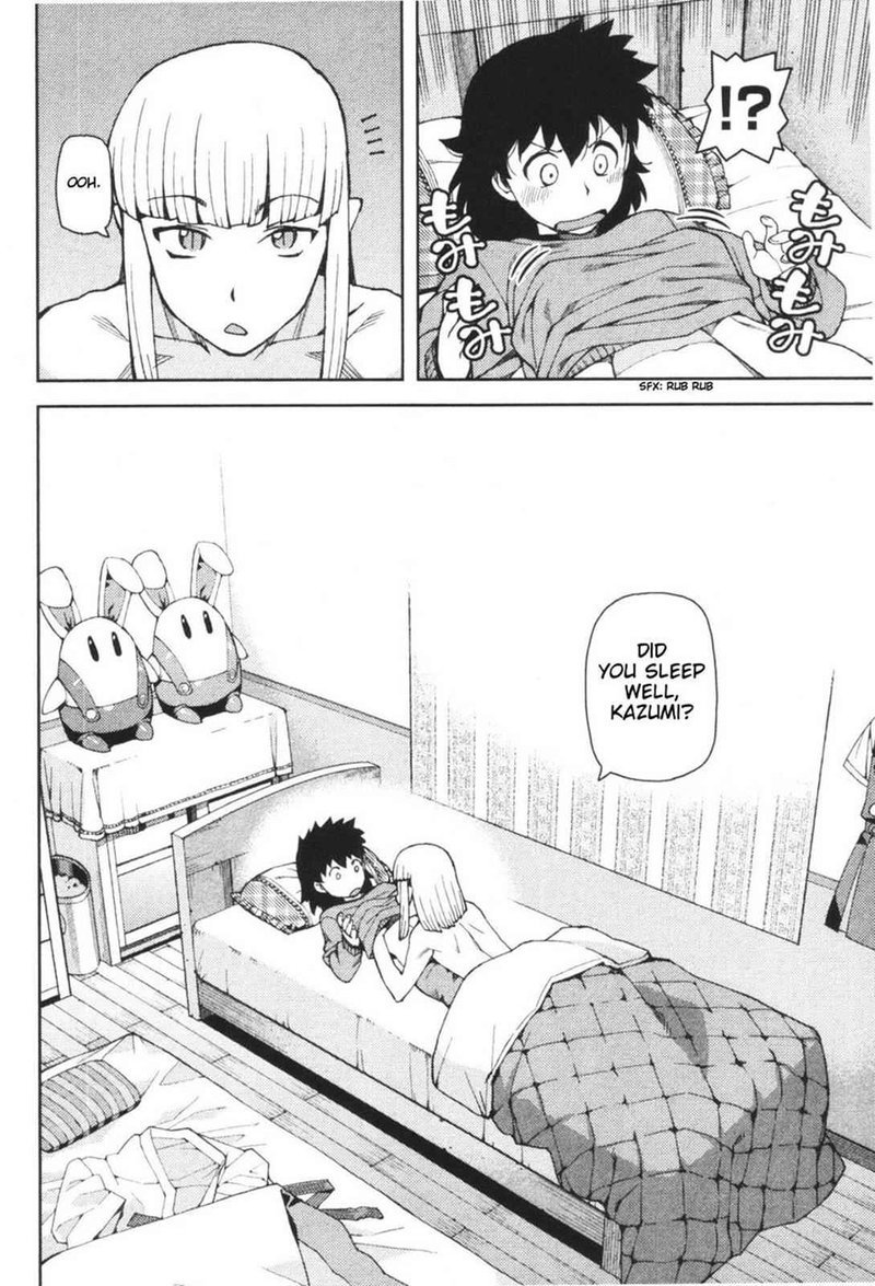 Tsugumomo 42 2