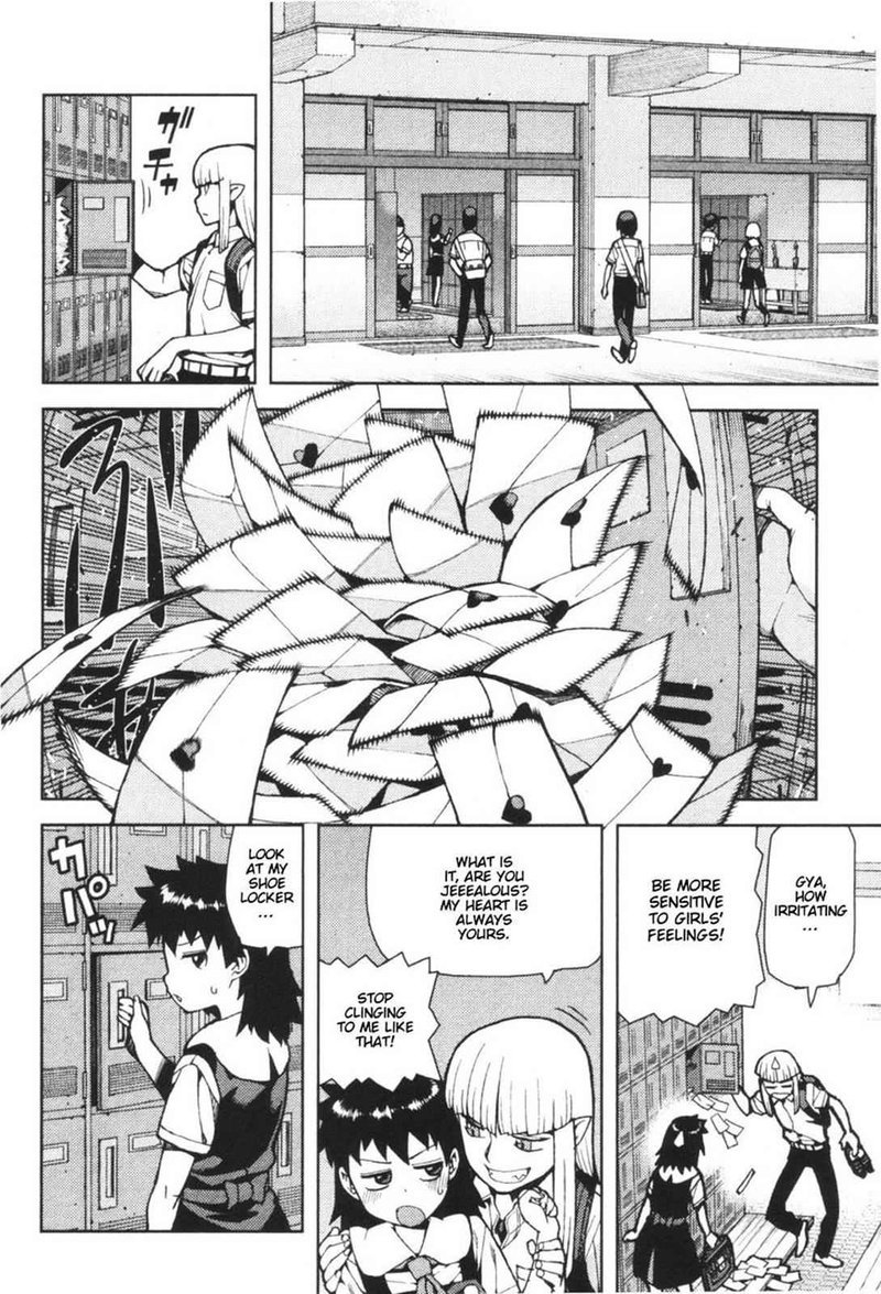 Tsugumomo 42 6