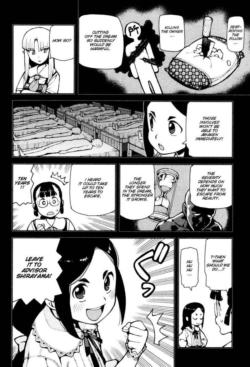 Tsugumomo 43 14