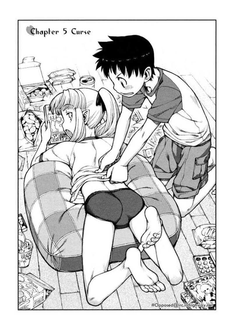 Tsugumomo 5 1