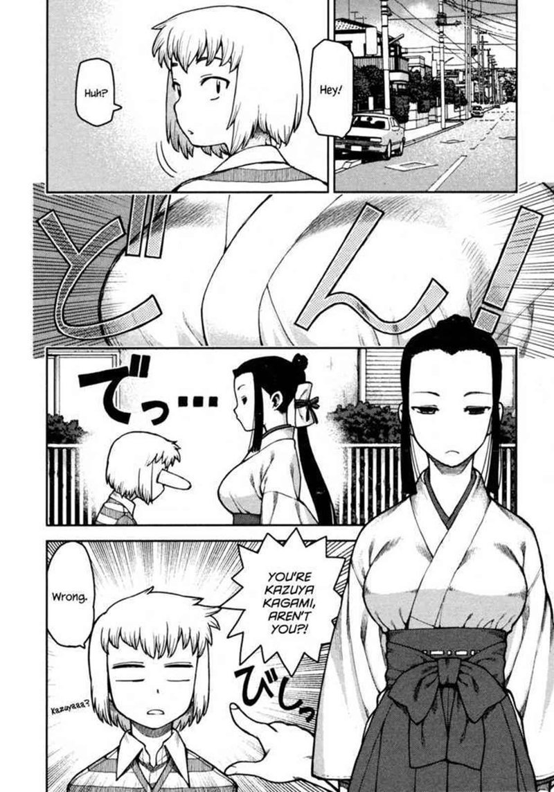 Tsugumomo 5 2