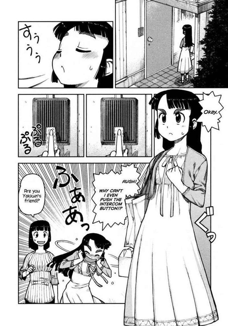 Tsugumomo 5 4