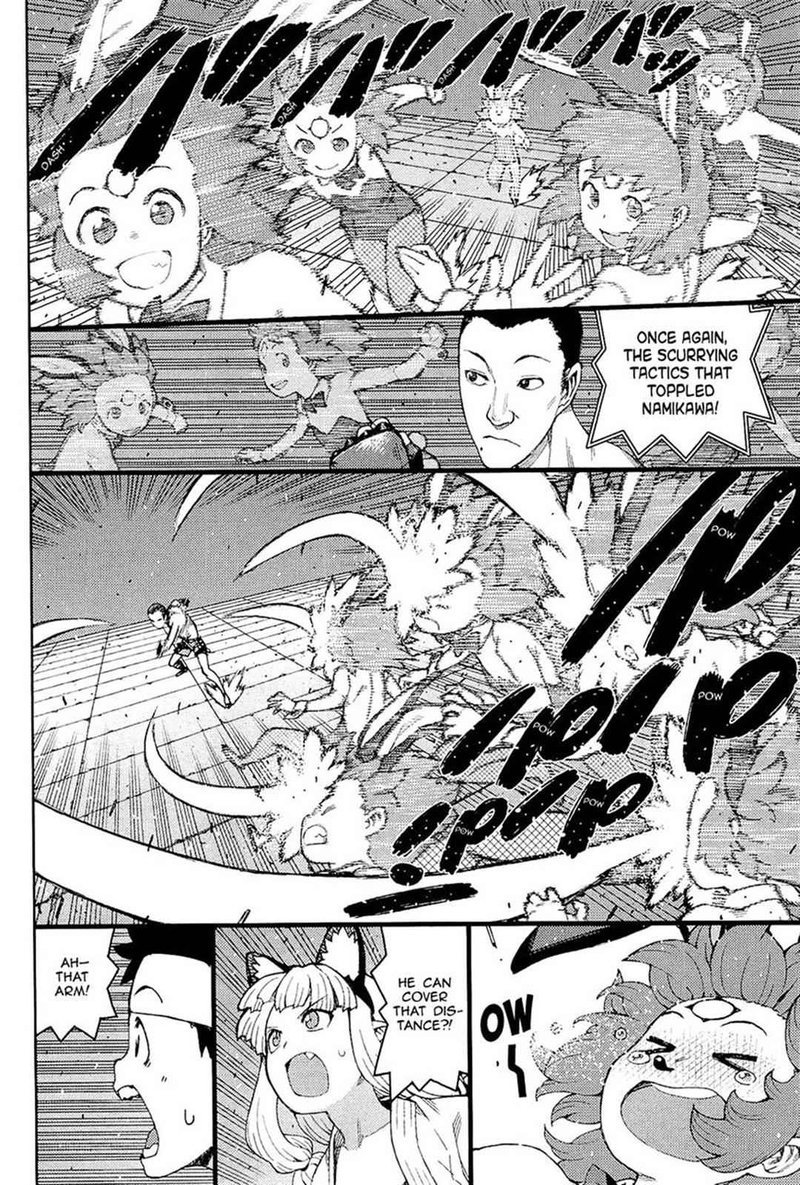 Tsugumomo 54 4