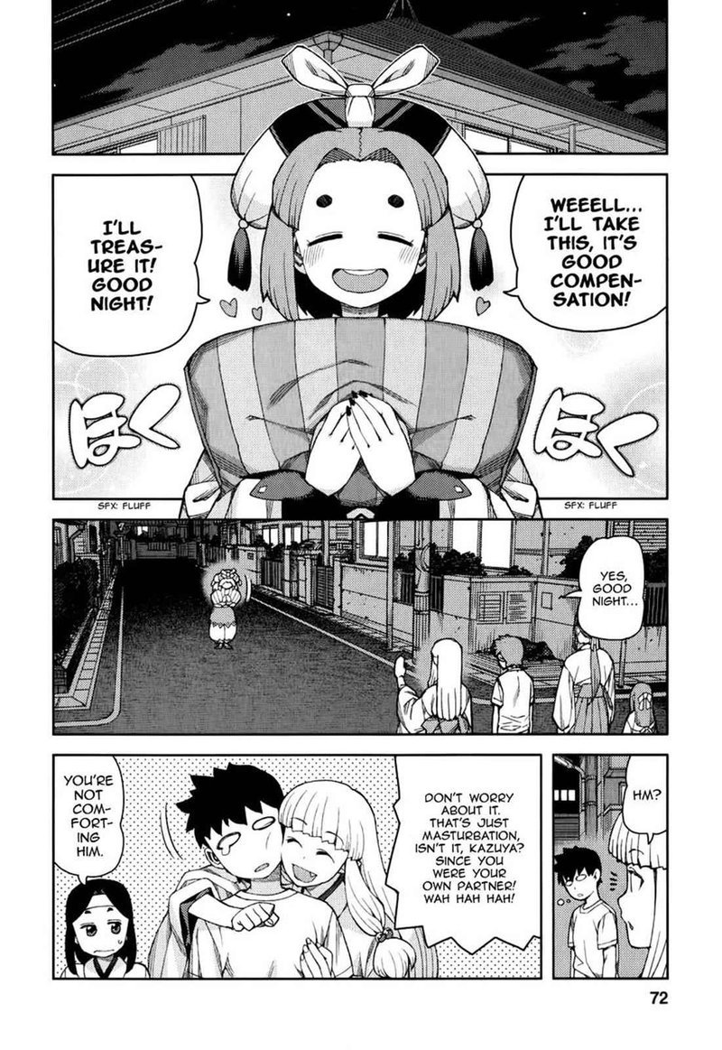 Tsugumomo 55 28