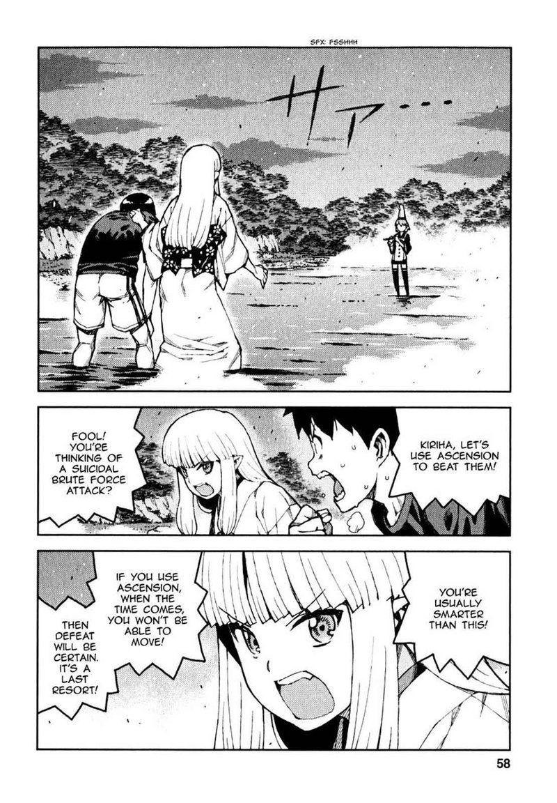 Tsugumomo 60 6