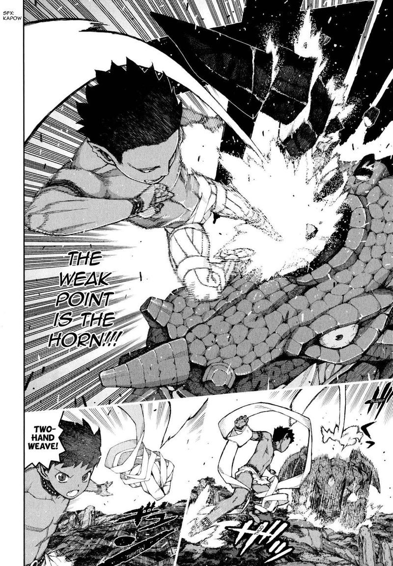 Tsugumomo 62e 32