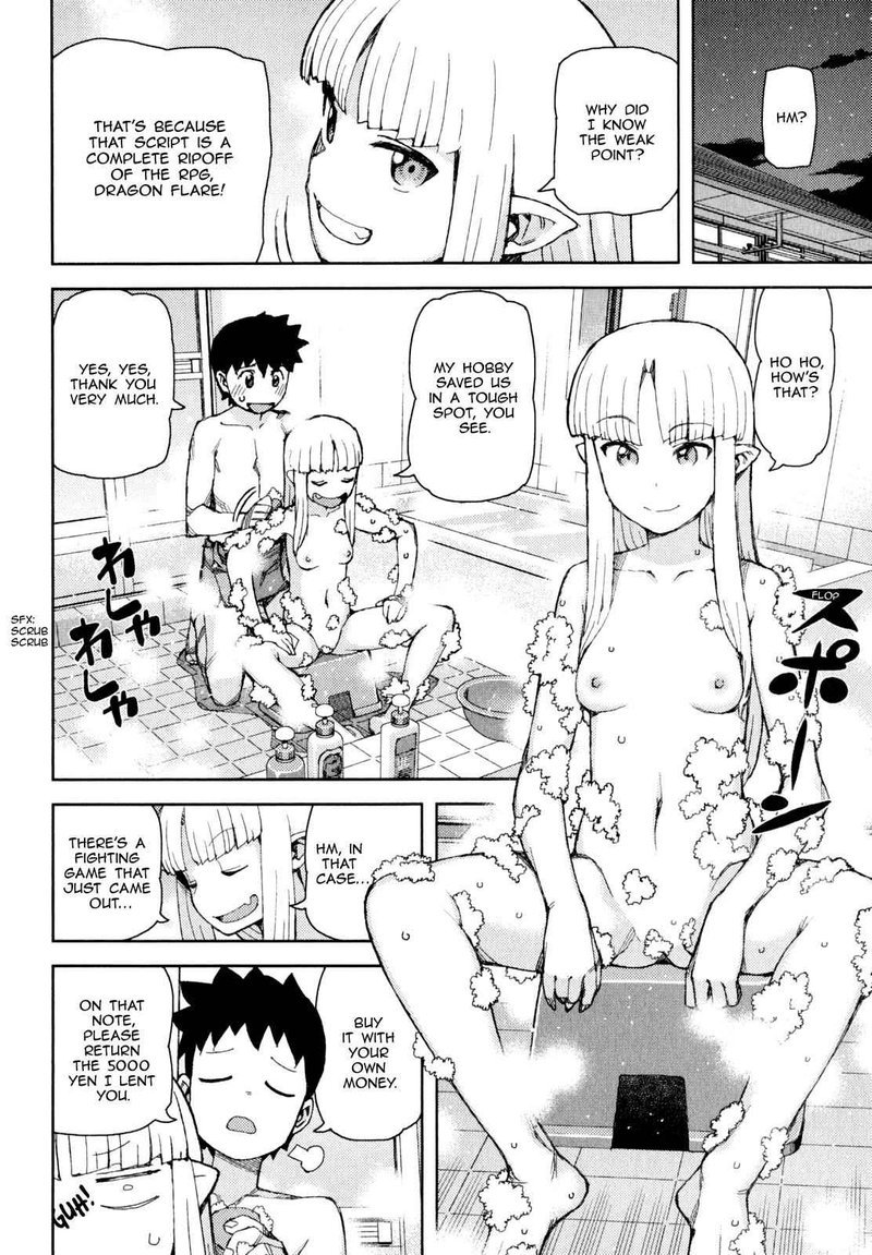 Tsugumomo 62e 36