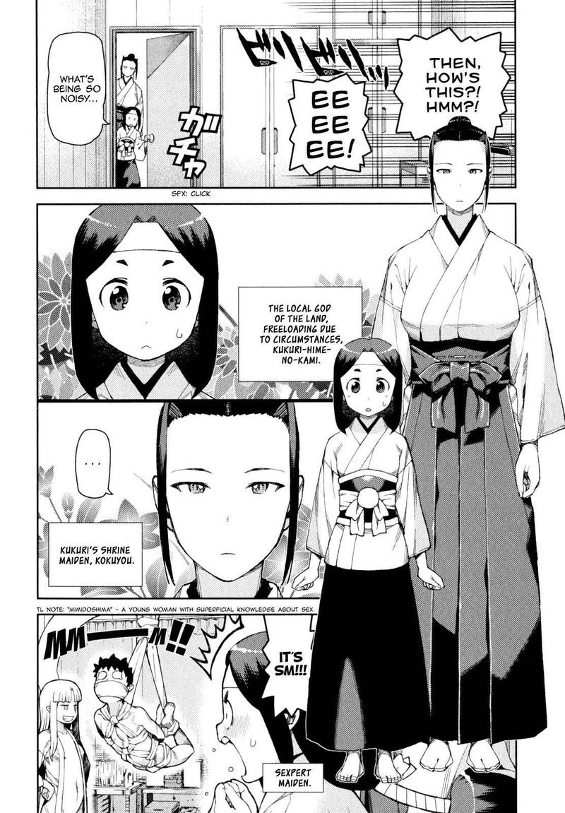 Tsugumomo 62e 9