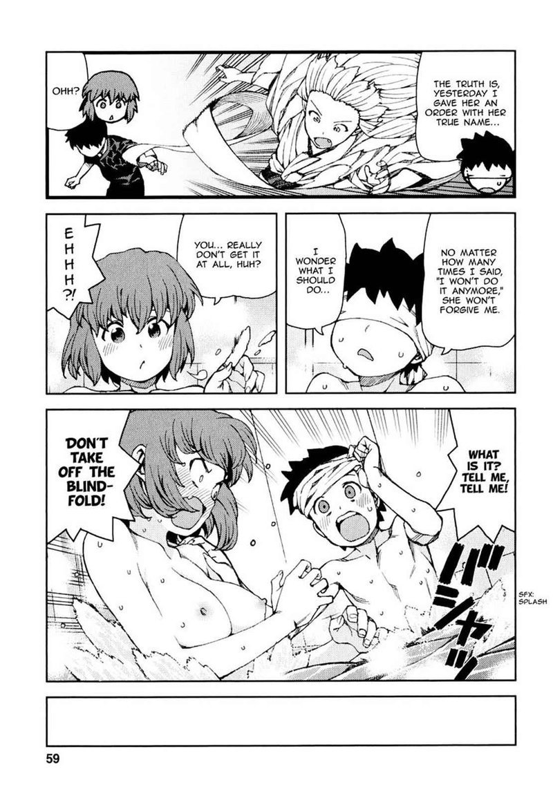 Tsugumomo 63 21