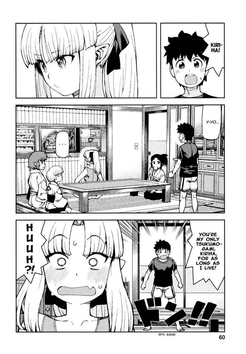 Tsugumomo 63 22