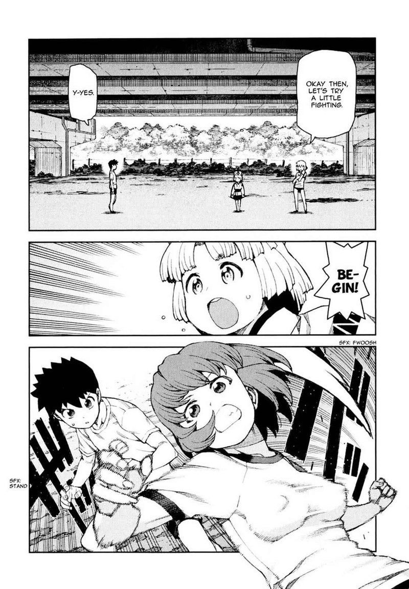 Tsugumomo 63 8