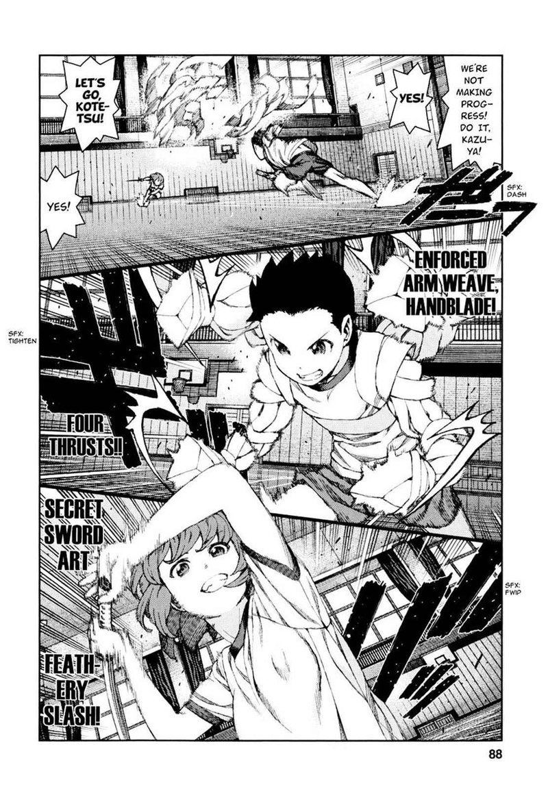 Tsugumomo 64 21