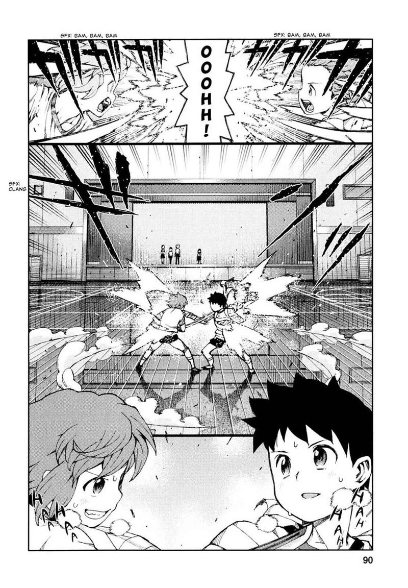 Tsugumomo 64 23