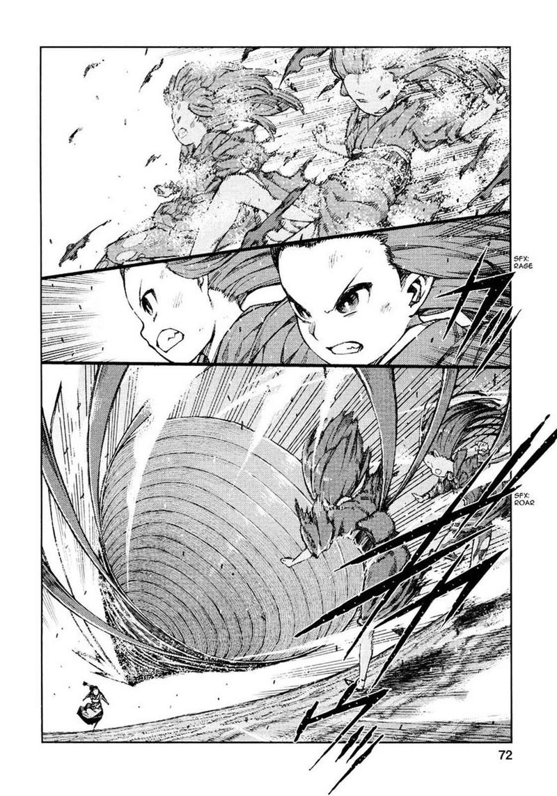 Tsugumomo 69 7