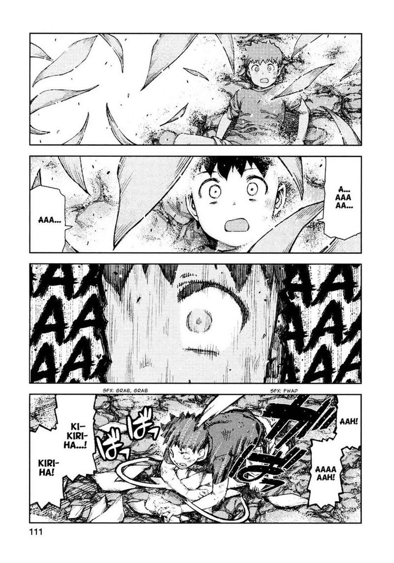 Tsugumomo 70 17