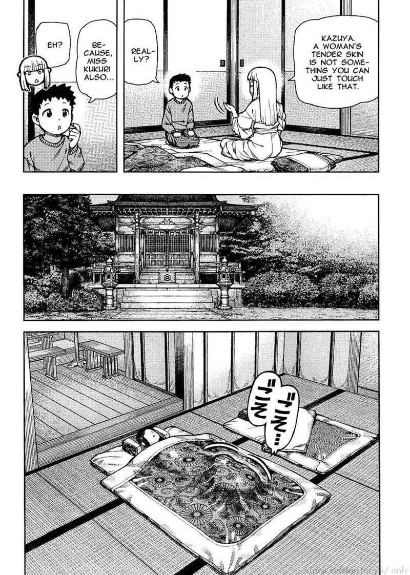 Tsugumomo 79 14