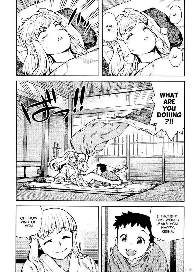 Tsugumomo 79 9