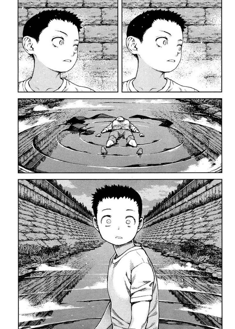 Tsugumomo 83 4