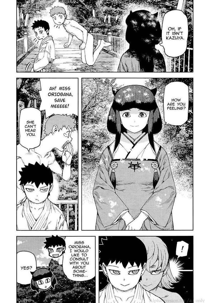 Tsugumomo 92 23