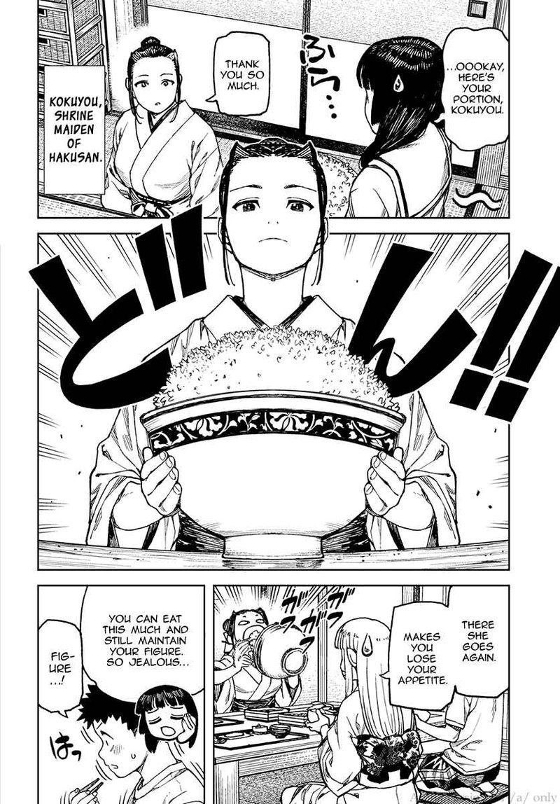 Tsugumomo 97e 8