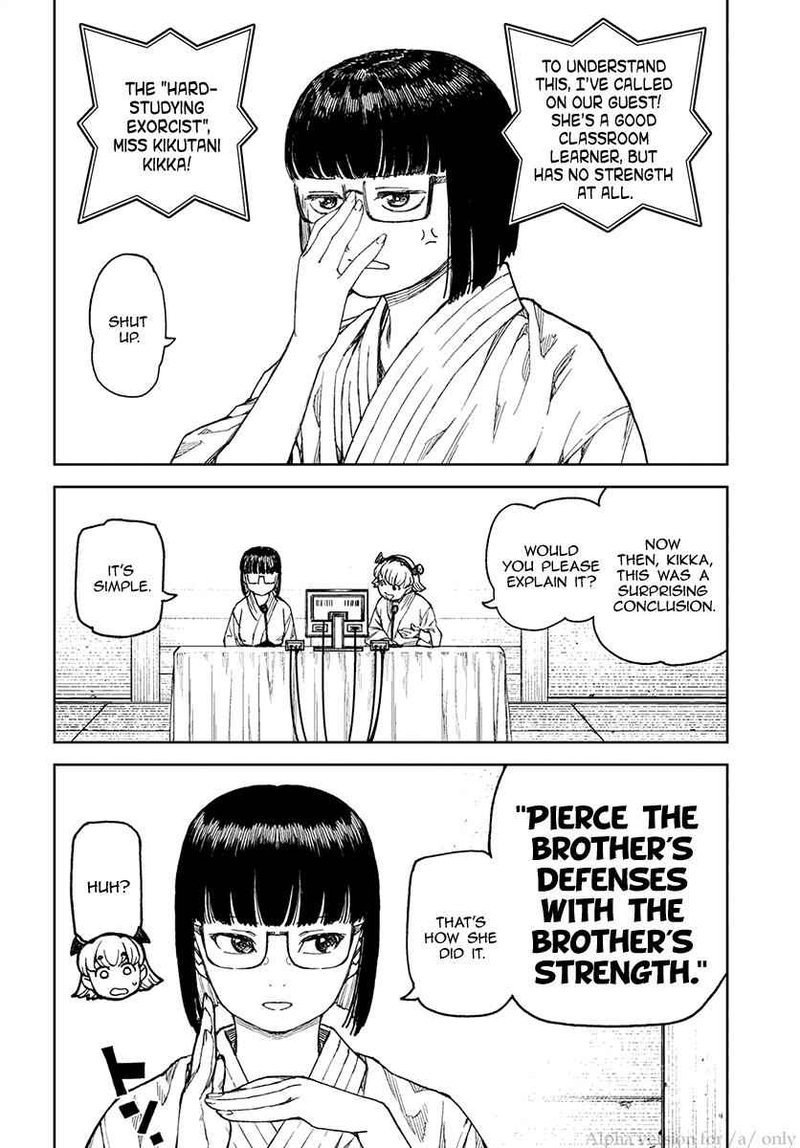 Tsugumomo 98 2