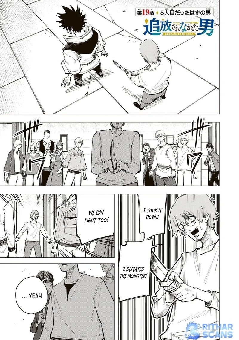 Tsuihou Sarenakatta Otoko Nidome No Jinsei Wa Dogeza Kara Hajimarimashita 19 1