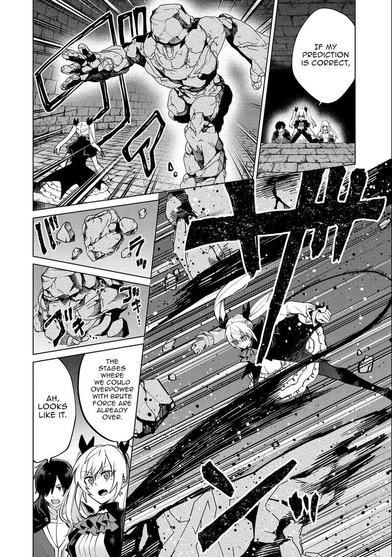 Tsuihou Sareta Onimotsu Tamer Sekai YuIItsu No Necromancer Ni Kakusei Suru 22b 2