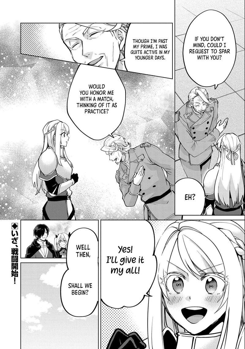 Tsuihou Sareta Onimotsu Tamer Sekai YuIItsu No Necromancer Ni Kakusei Suru 23a 14