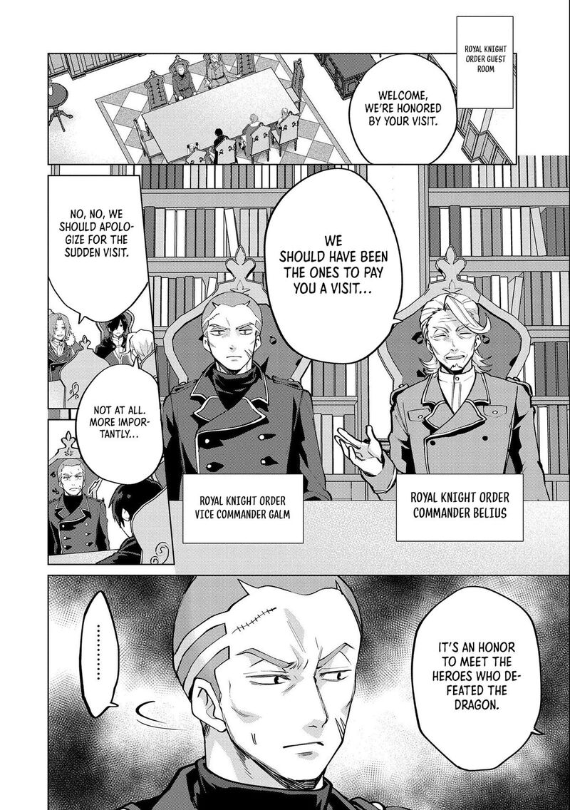 Tsuihou Sareta Onimotsu Tamer Sekai YuIItsu No Necromancer Ni Kakusei Suru 23a 6