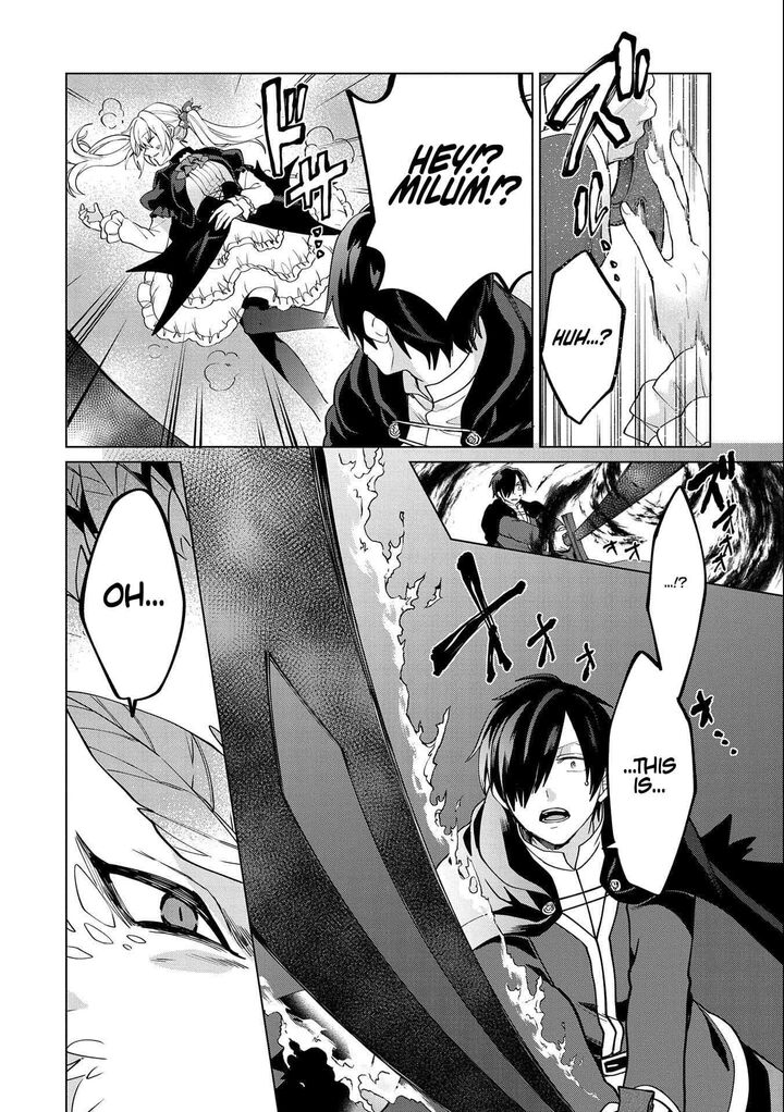 Tsuihou Sareta Onimotsu Tamer Sekai YuIItsu No Necromancer Ni Kakusei Suru 26b 2