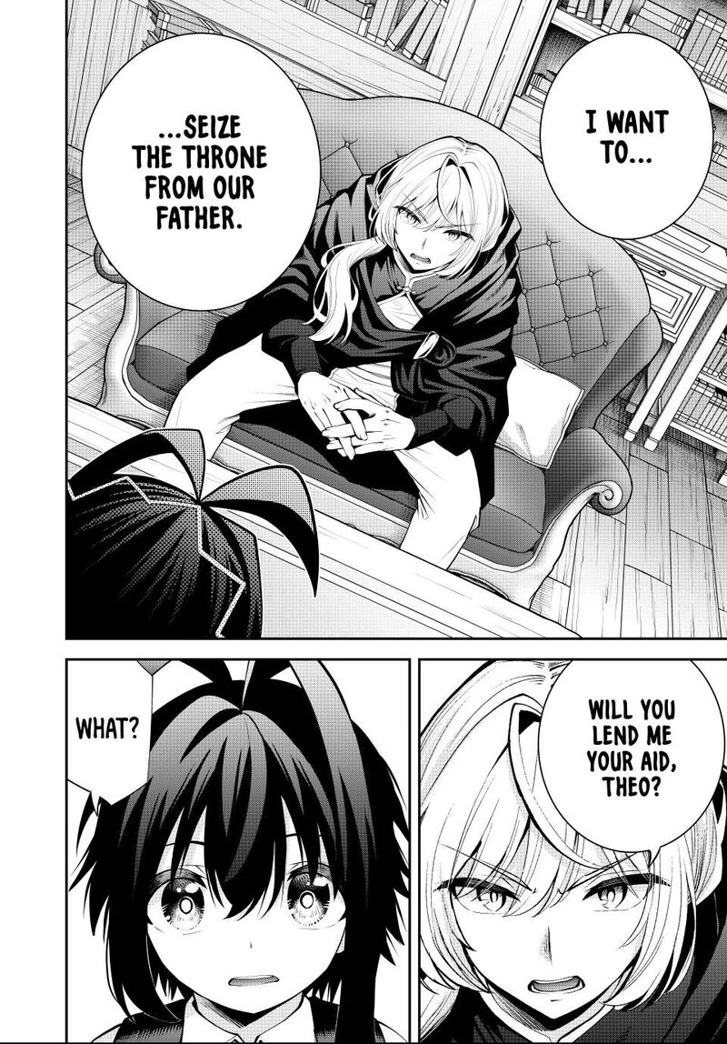 Tsuihou Sareta Tensei Ouji Auto Craft Skill De Ryouchi O Bakusoku De Kaitakushi Saikyou No Mura O Tsukutte Shimau Saikyou Crafting Skill De Hajimeru Rakuraku Ryouchi Kaitaku Slow Life 47 12