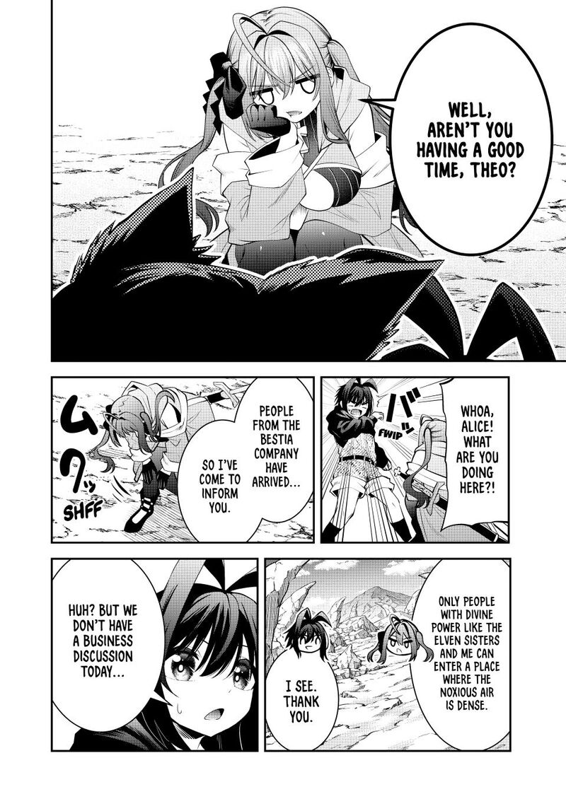 Tsuihou Sareta Tensei Ouji Auto Craft Skill De Ryouchi O Bakusoku De Kaitakushi Saikyou No Mura O Tsukutte Shimau Saikyou Crafting Skill De Hajimeru Rakuraku Ryouchi Kaitaku Slow Life 67 16