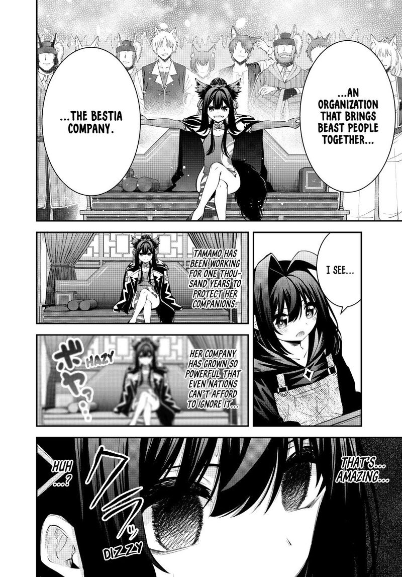Tsuihou Sareta Tensei Ouji Auto Craft Skill De Ryouchi O Bakusoku De Kaitakushi Saikyou No Mura O Tsukutte Shimau Saikyou Crafting Skill De Hajimeru Rakuraku Ryouchi Kaitaku Slow Life 70 6