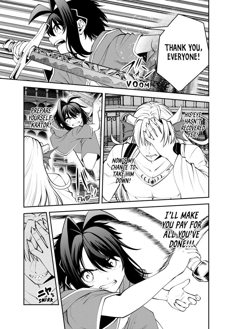 Tsuihou Sareta Tensei Ouji Auto Craft Skill De Ryouchi O Bakusoku De Kaitakushi Saikyou No Mura O Tsukutte Shimau Saikyou Crafting Skill De Hajimeru Rakuraku Ryouchi Kaitaku Slow Life 81 17