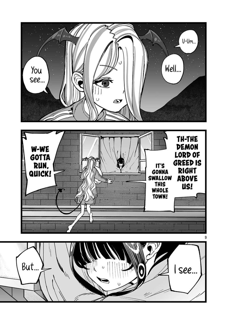 Tsuihou Souryo No Kenja Time 17 10