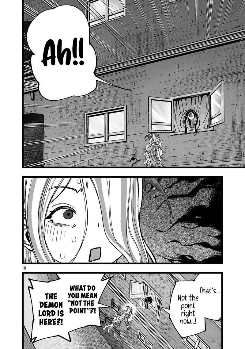 Tsuihou Souryo No Kenja Time 17 11