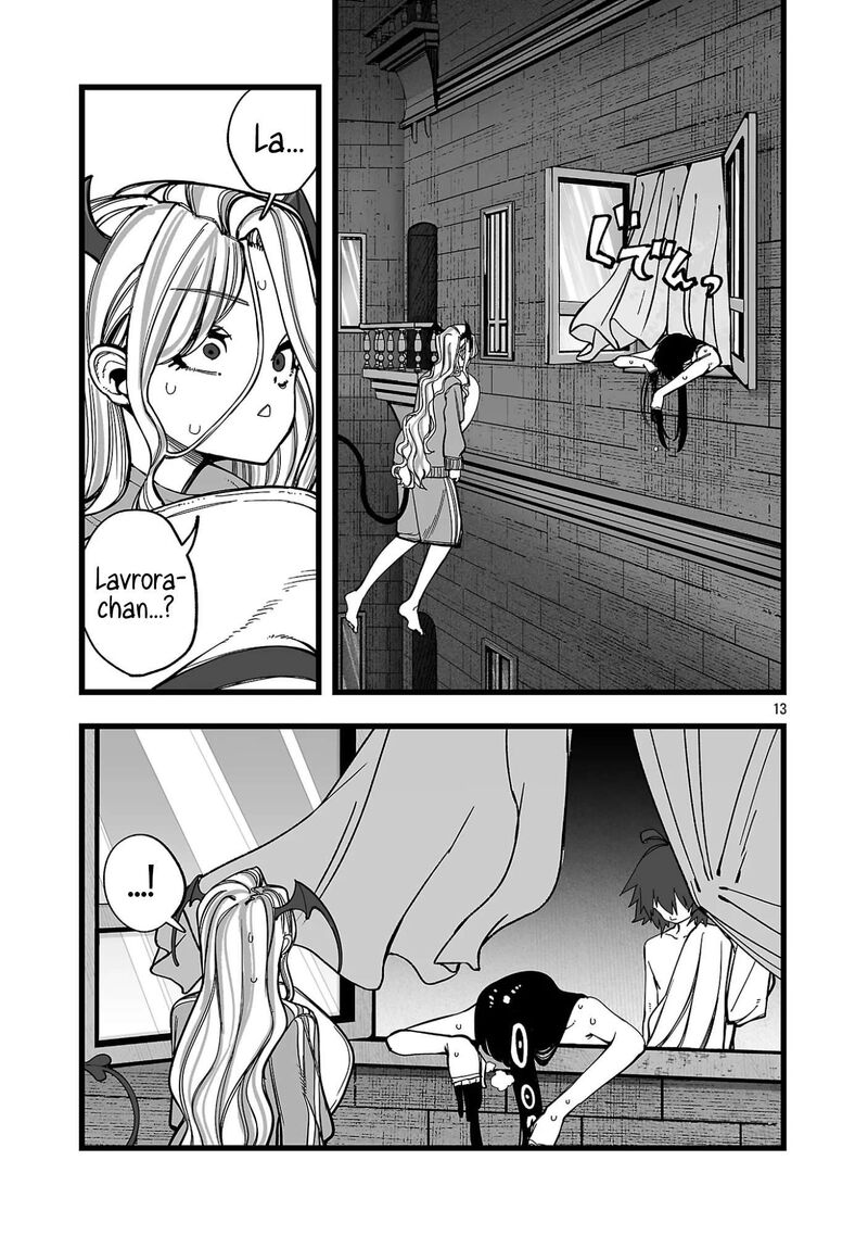 Tsuihou Souryo No Kenja Time 17 14